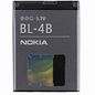 CoreParts Battery for Nokia Mobile 2.59Wh Li-ion 3.7V 700mAh, Nokia BL-4B