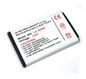 CoreParts Battery for LG Mobile 2.59Wh Li-ion 3.7V 700mAh, LG B2050 / B2100 Battery