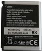 CoreParts Battery for Samsung Mobile 3.33Wh Li-ion 3.7V 900mAh, Black