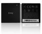 CoreParts Battery for HTC Mobile 6.57Wh Li-ion 3.8V 1730mAh, HTC BG86100