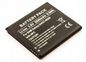 CoreParts Battery for Samsung Mobile 9.62Wh Li-ion 3.7V 2600mAh, Battery Galaxy S4 with NFC