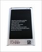 CoreParts Battery for Samsung Mobile 12.16Wh Li-ion 3.8V 3200mAh Samsung Galaxy Note 3 Series, without LOGO