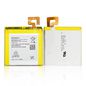 CoreParts Battery for Sony Mobile 6.59Wh Li-ion 3.7V 1780mAh, Sony Xperia T LT30p