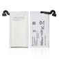 Battery for Sony Mobile AGPB009-A002, MICROSPAREPARTS MOBILE