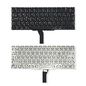 CoreParts Apple Macbook Air 11.6 A1370 Mid 2011 and A1465 Mid 2012-Mid 2013-Early 2014 Keyboard - Arabic Layout