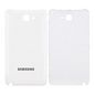 CoreParts Samsung Galaxy Note GT-N7000,GT-i9220 Back Cover White