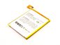 CoreParts Battery for Mobile 8.5Wh Li-Pol 3.8V 2.24Ah ZTE Blade A310, Blade A462