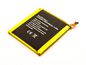 CoreParts Battery for Mobile 11.9Wh Li-Pol 3.85V 3.1Ah ZTE Axon 7