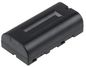CoreParts Battery for Intermec Scanner, 19Wh, Li-ion, 7.4V, 2600mAh, Black