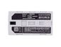 CoreParts Battery for Epson Printer 19.24Wh Li-ion 7.4V 2600mAh Black, LIP-2500 MOBILINK