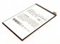 CoreParts Battery for Samsung 18.6Wh Li-ion 3.8V. 4900mAh Galaxy Tab S8.4
