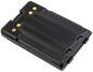 CoreParts Battery for Two Way Radio 19.24Wh Li-ion 7.4V 2600mAh Black Vertex, FT60, FT-60, FT60R, FT-60R, VX110, VX-110, VX120, VX-120, VX146, V