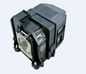 CoreParts Projector Lamp for Epson 3000 hours, 215 Watt fit for Epson EB-575Wi, EB-570, EB-575, Brightlink 575Wi,