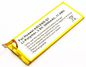 CoreParts Battery for Huawei Mobile 11.4Wh Li-ion 3.8V 3000mAh, Ascend G7