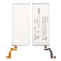 CoreParts Battery for Sony Mobile 10.26Wh Li-ion 3.8V 2700mAh, Sony Xperia XZ1