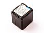 CoreParts Battery for Camcorder 19Wh Li-ion 7.2V 2640mAh