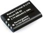 CoreParts Battery for Digital Camera 2Wh Li-ion 3.7V 680mAh Pentax