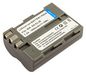 CoreParts Battery for Digital Camera 11Wh Li-ion 7.4V 1600mAh DSLR D700, D70, D50, D100, D200, D300, D300S, Nikon D70 D80 D90