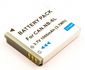 CoreParts Battery for Digital Camera 2.6Wh Li-ion 3.7V 700mAh Canon Powershot