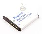 CoreParts Battery for Digital Camera 2Wh Li-ion 3.7V 720mAh Black
