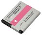 CoreParts Digital Camera Battery for Panasonic, 3.6V, 600mAh, 2.16Wh, Black