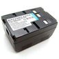 CoreParts 4.8V 2100mAh Black NiMh Battery