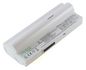 CoreParts Laptop Battery for Asus 49Wh 6 Cell Li-ion 7.4V 6.6Ah Pearl White