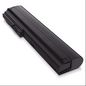 CoreParts Laptop Battery for HP 48,84Wh 6 Cell Li-ion 11,1V 4400mAh Black