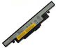CoreParts Laptop Battery for Lenovo 47,52Wh 6 Cell Li-ion 10,8V 4400mAh Black
