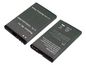 CoreParts Battery for Mobile 5Wh Li-ion 3.7V 1380mAh Black, Nokia