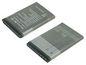CoreParts Battery for Mobile 2.7Wh Li-ion 3.7V 720mAh Black, Nokia