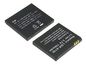 CoreParts Battery for Mobile 2.8Wh Li-ion 3.7V 750mAh Black, LG