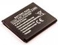 CoreParts Battery for Mobile 8.0Wh Li-ion. 3.8V 2.1mAh Samsung Battery Galaxy Premier i9260