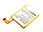 Battery for Tablet and eBook 515-1058-01, M11090355152, MC-265360, S2011-001-S, MICROBATTERY