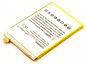 Battery for Mobile C11P1423, C11P1424, MICROBATTERY