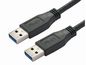 Bachmann USB A/USB A, 2m