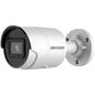 Hikvision 4 MP  WDR Fixed Bullet Network Camera