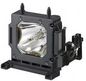 CoreParts Lamp f/ Sony VPL Series, 2000h, 200W