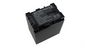 CoreParts Battery for JVC Camcorder 10.8Wh Li-ion 3.6V 3000mAh
