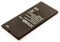 Battery for Nokia Mobile BV-T5E, MICROSPAREPARTS MOBILE