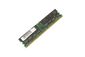 CoreParts 2GB Memory Module for HP 333Mhz DDR Major DIMM