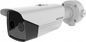 Hikvision Thermal & Optical Bi-spectrum Network Bullet Camera 8.0mm