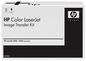 HP Color LaserJet C4196A Transfer Kit, Approximately 100000 pages