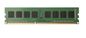 HP RAM HP non ECC DDR4-2133 16 Go (1 x 16 Go)