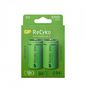 GP Batteries ReCyko NiMH Battery, D, 5700mAh, 2-p