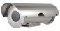 Videotec Stainless steel housing with sunshield, heater IN 12Vdc/24Vac, Ø55mm (2.1in) Germanium front window