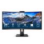Philips P Line Curved UltraWide LCD Monitor with USB-C