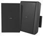 Bosch Cabinet speaker 8" 70/100V black pair