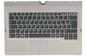 Fujitsu Housing base + keyboard, Silver