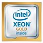 Ernitec Upgrades 1 x Intel Silver 4210 CPU to 1 x Intel GOLD 6242R CPU. Only for CORE-5 series servers